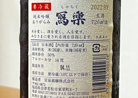 alt 2