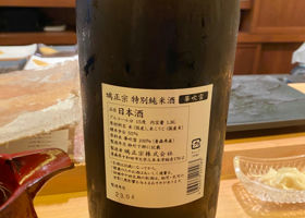 alt 2