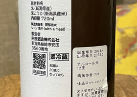 alt 3