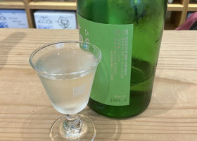 alt 4