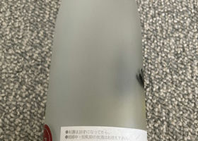 alt 3