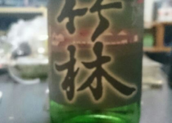alt 1