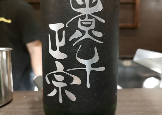 alt 1