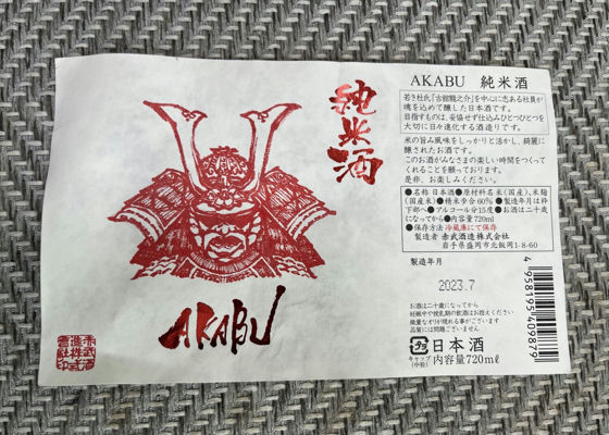 alt 1