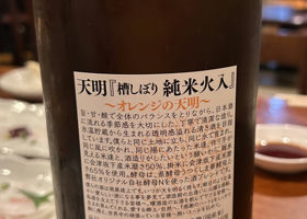 alt 2