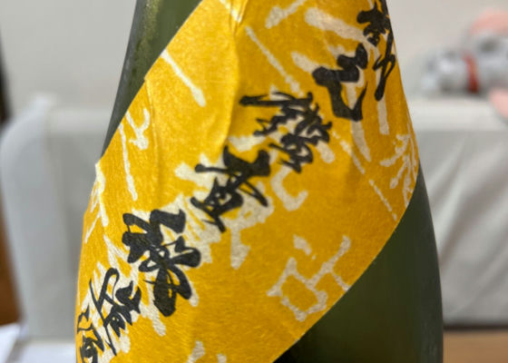 蓬莱