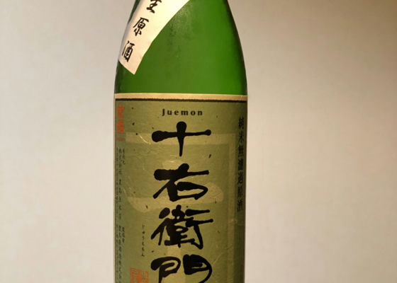 alt 1