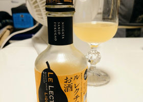 ルレクチェのお酒 チェックイン 1