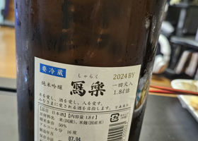 alt 3