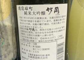 alt 3