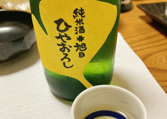 alt 1