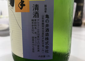 alt 2