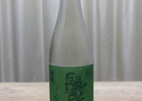 alt 3
