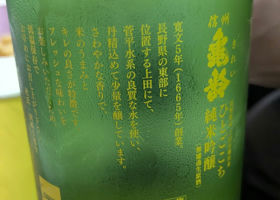 alt 2
