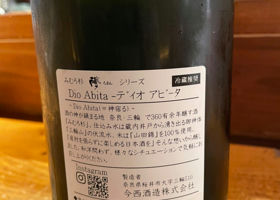 alt 2