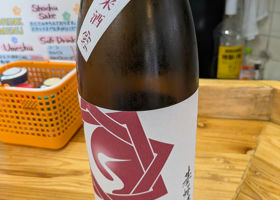 alt 3