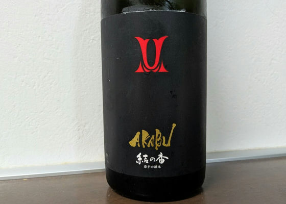 alt 1