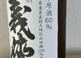 alt 3