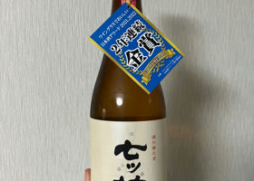 alt 4