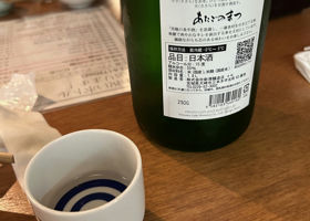 alt 2