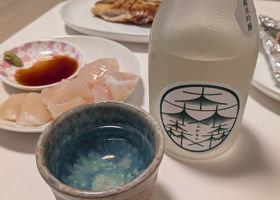 ふかもり チェックイン 1
