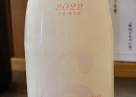 alt 3