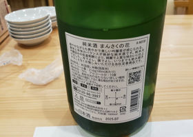 alt 2