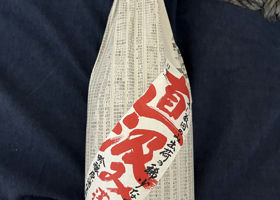 alt 1