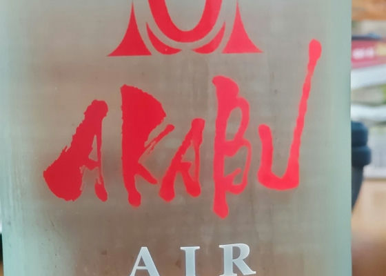 alt 1