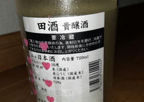 alt 3