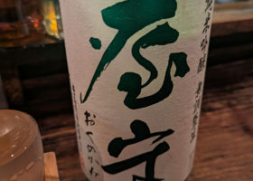 alt 1
