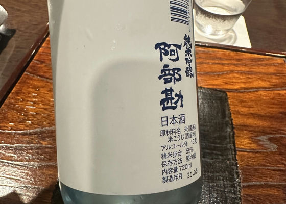 alt 1