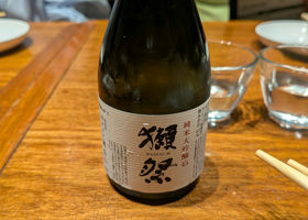 alt 1