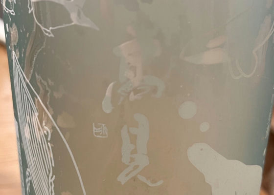 alt 1