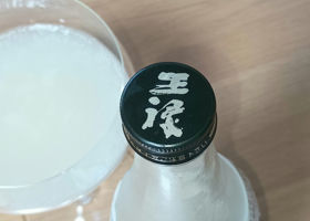 alt 3