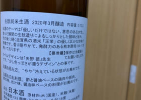 alt 2