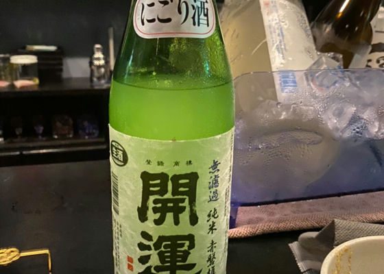 alt 1