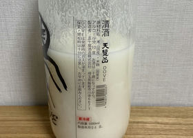 alt 2