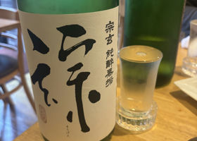 alt 1
