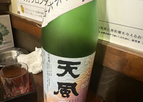 alt 2