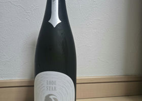 alt 2