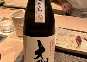 alt 3