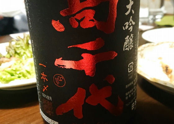 alt 1