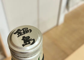alt 3