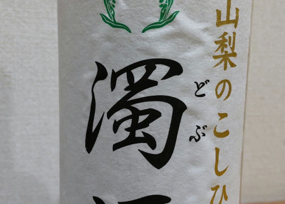 alt 1