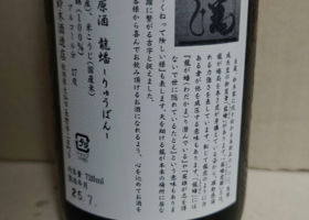 alt 2
