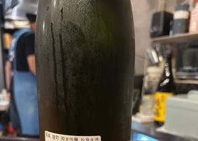 篠峯 チェックイン 2