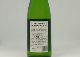 alt 2