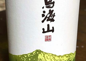 alt 3