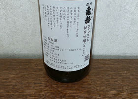 alt 2